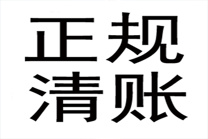 协助追回王先生50万购房预付款